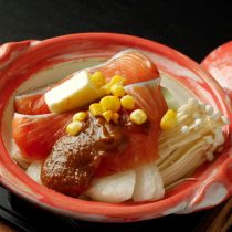 鮭のちゃんちゃん焼き(小)